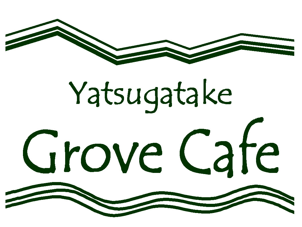 Yatsugatake Grove Cafe